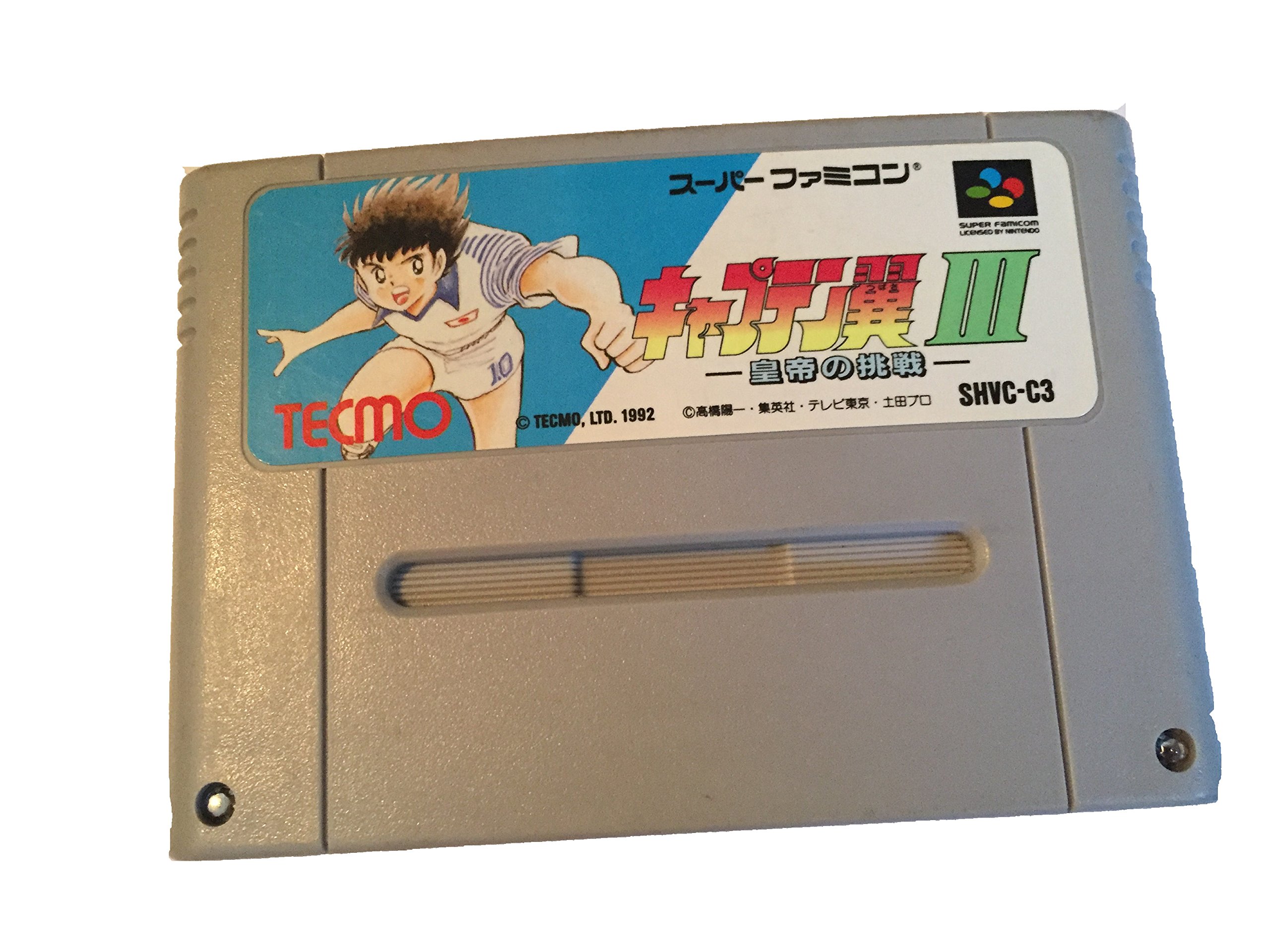 サッカーゲームソフト ファミコン用ソフト レトロゲーム 懐かしのゲーム 1人用 ゲームソフト