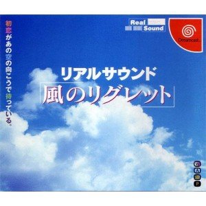 スピーカー オーディオ機器 音響機器 音楽鑑賞 インテリア雑貨 小型 スピーカーユニット リアルサウンド 再生装置
