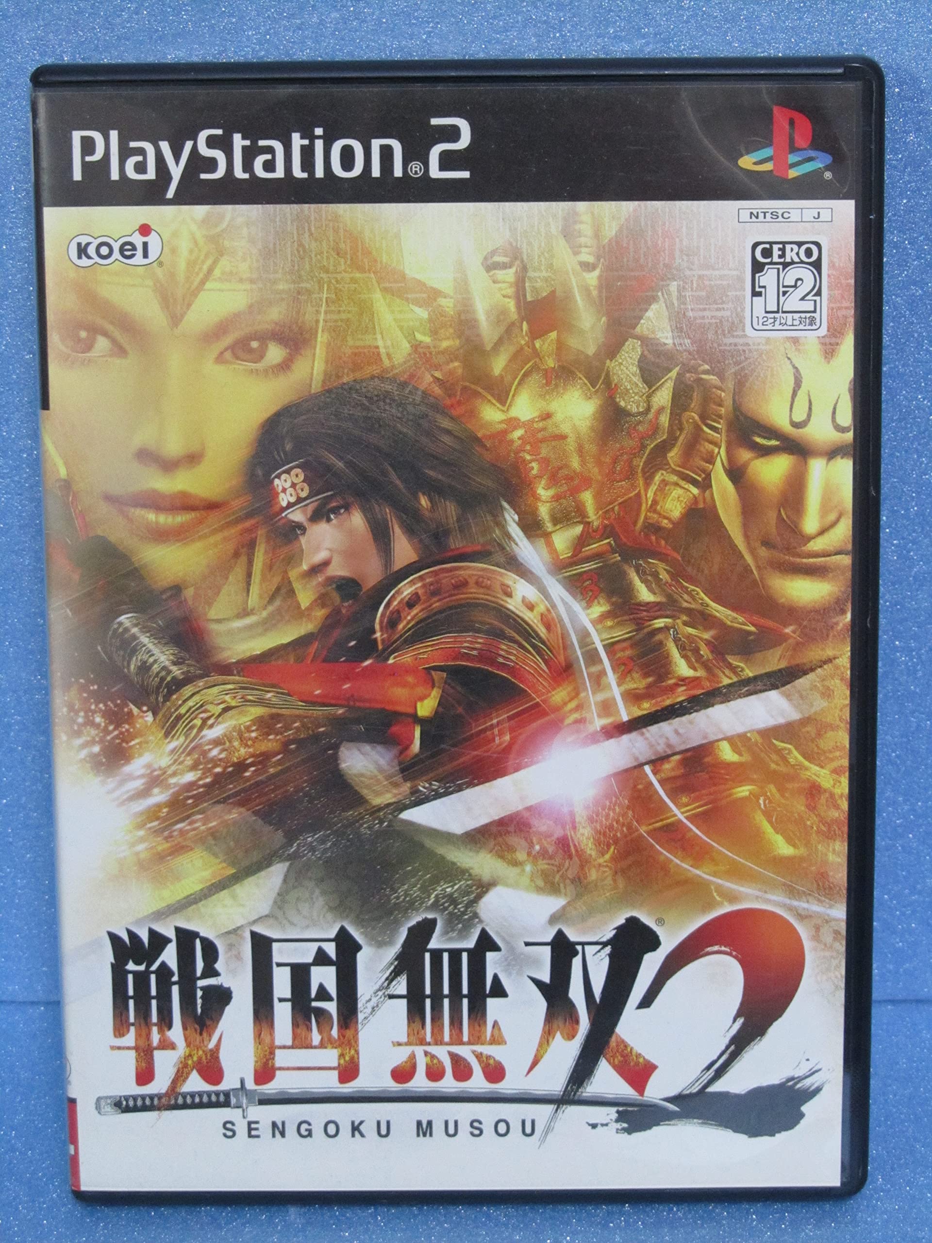 Hockey Game - アクションゲーム PS2用ソフト プレイステーション2 ソフトウェア 歴史 戦国時代 時代劇 1人用 ゲームソフト
