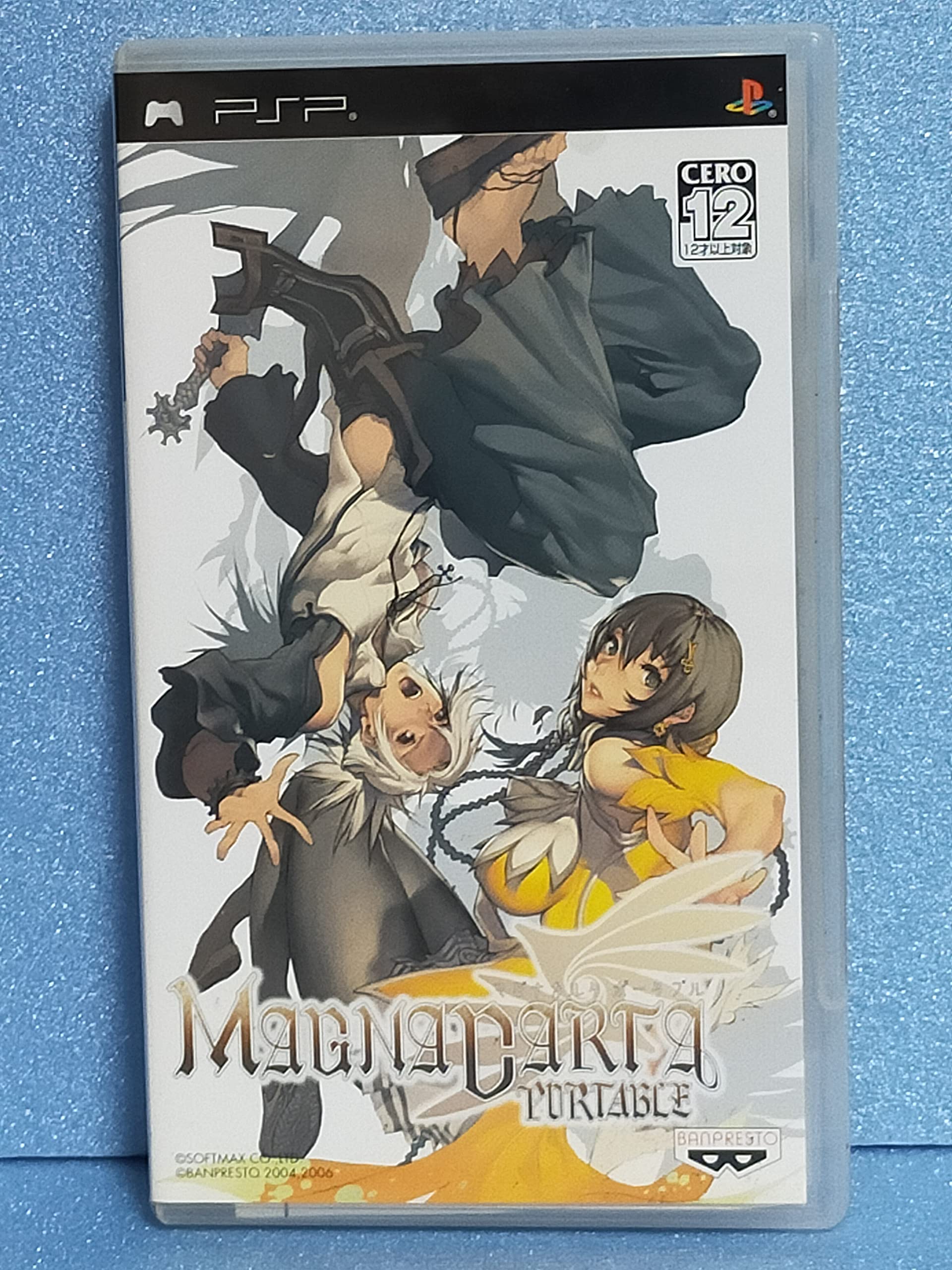 ポータブルゲームソフト ロールプレイングゲーム 冒険 ファンタジー アクション 1人用 PSP