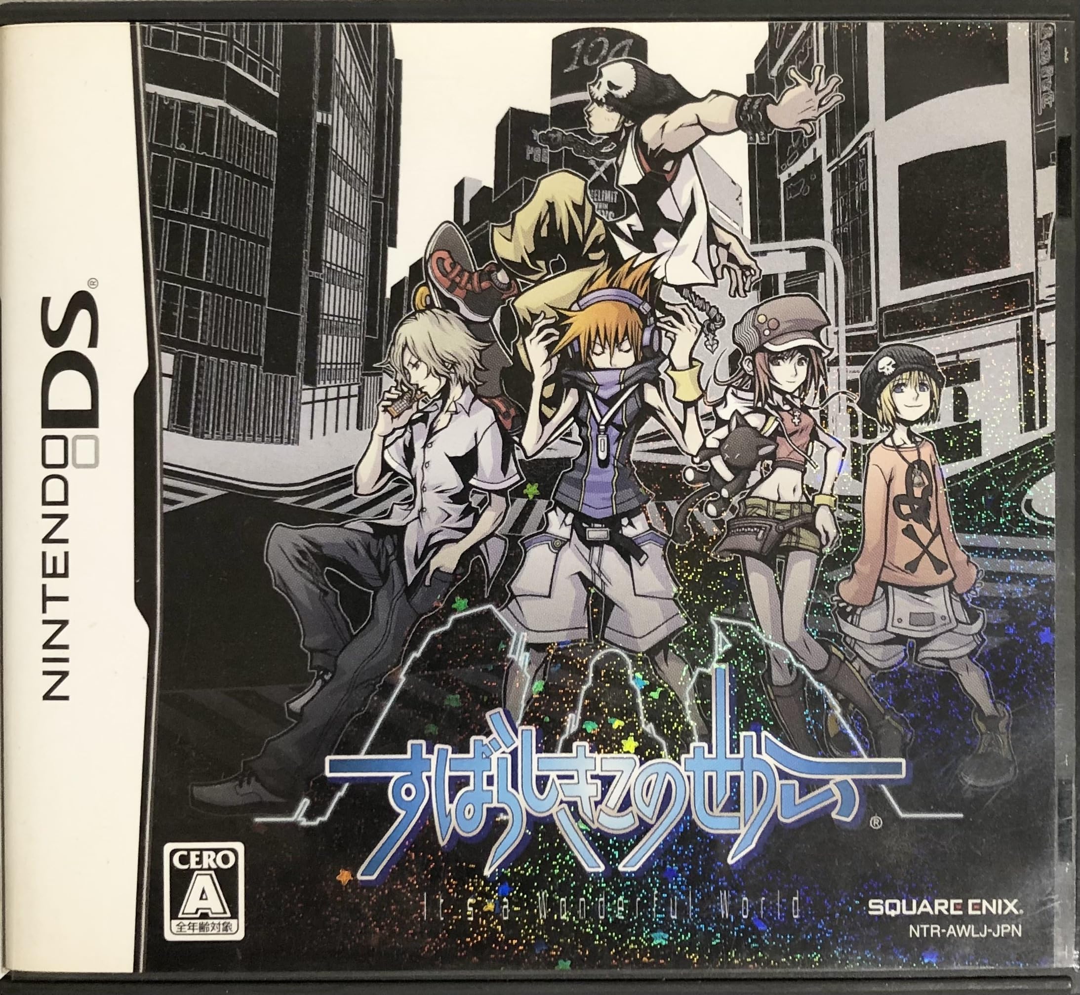 ゲームソフト アクション RPG 冒険 謎解き ストーリー 探索 キャラクター育成 攻略 プレイ用