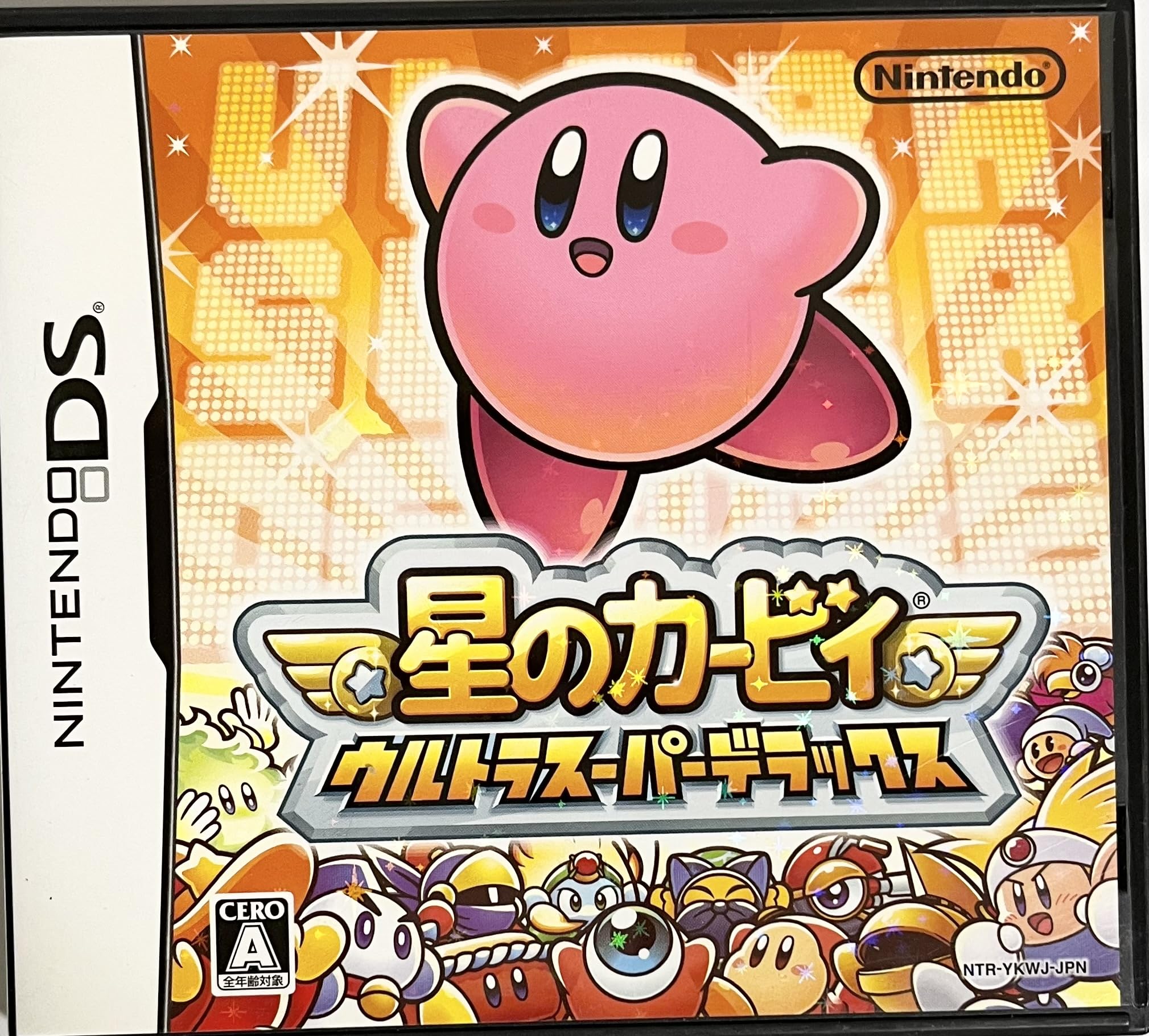 ぬいぐるみ 星のカービィ キャラクターグッズ ゲームキャラクター インテリア雑貨 おもちゃ 抱き枕  ...