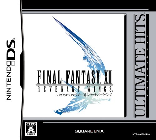 Software Games: Other - ゲームソフト ニンテンドーDS専用ソフト 冒険ファンタジーRPG シミュレーション要素搭載 1人用