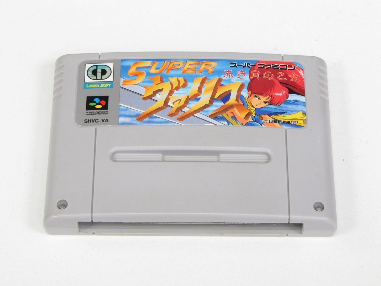 スーパーファミコン用ソフト レトロゲーム アクションゲーム 16ビット カセット 懐かしの名作
