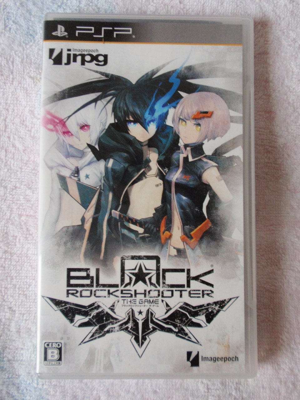 ゲームソフト 携帯ゲーム機用ソフト アドベンチャー ブラック ロックシューター 通常版 PSP