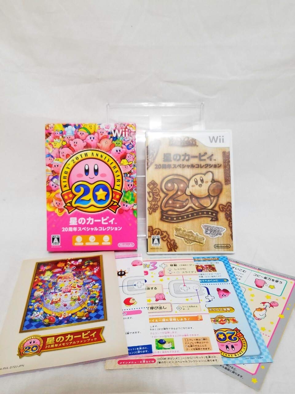 ゲームソフト 20周年 スペシャルコレクション アクション 2D 横スクロール 歴代作品 収録 Wii用ソフト