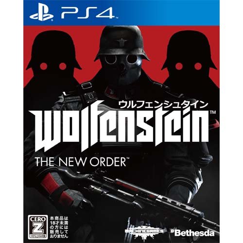 Software Games: Action - アクションゲーム PS4 新品
