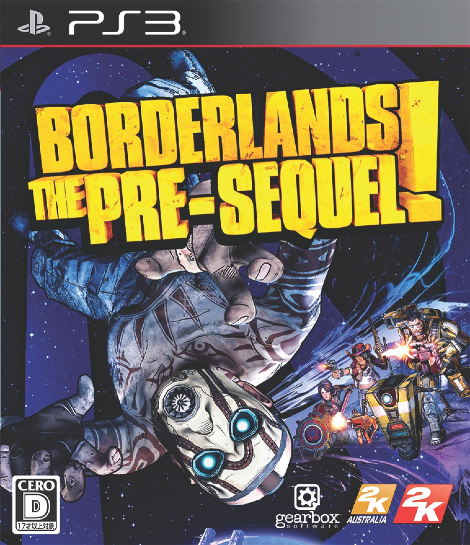 ゲームソフト