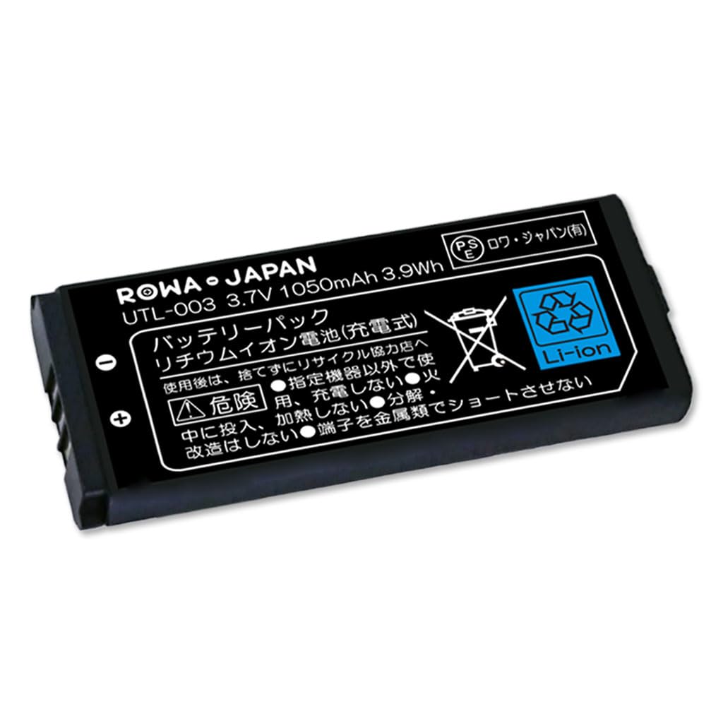 ゲーム機用バッテリー 交換用 電池パック 互換品 3.7V 1050mAh UTL-003対応 予備 電源