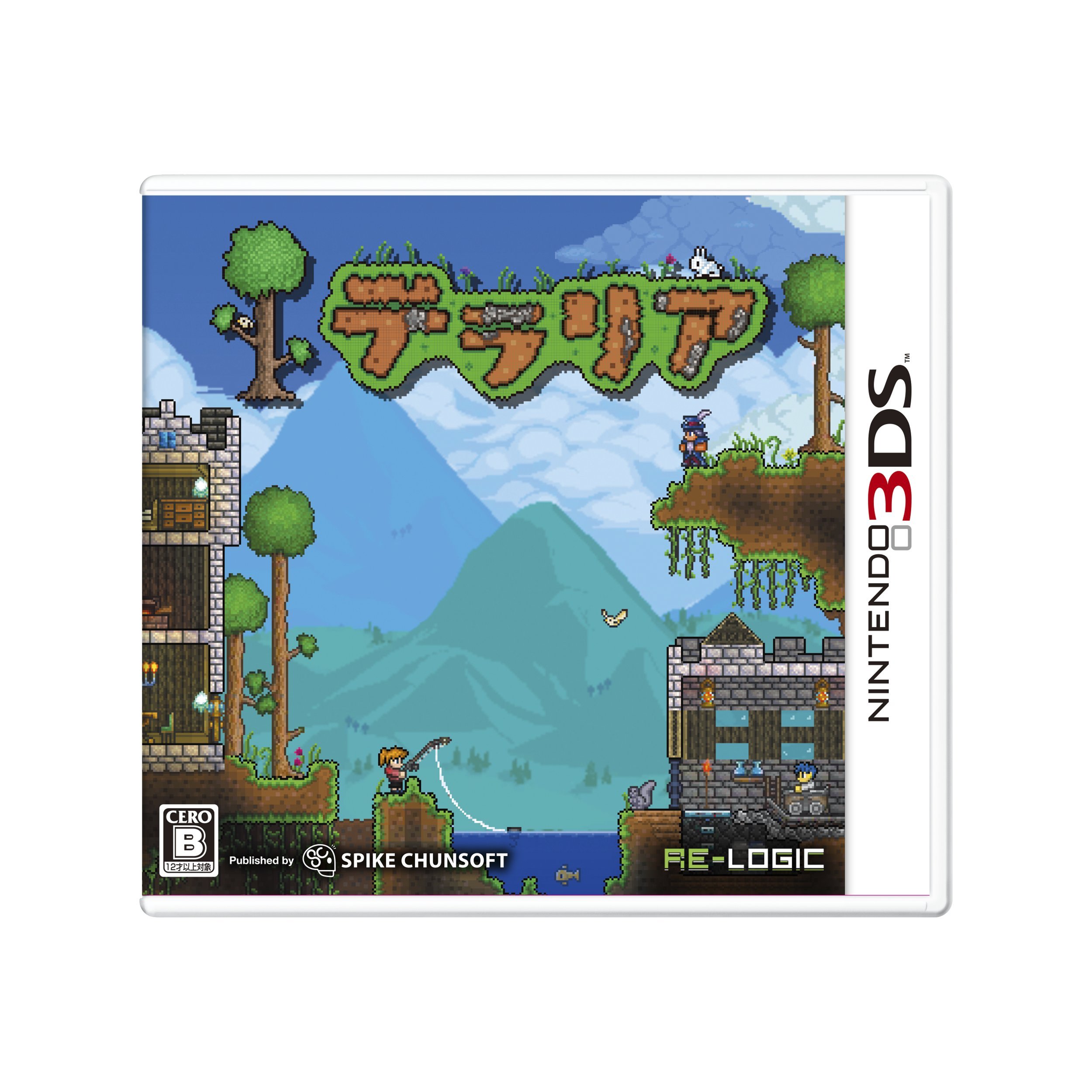 ゲームソフト 3DS専用ソフト アドベンチャー 2D サン