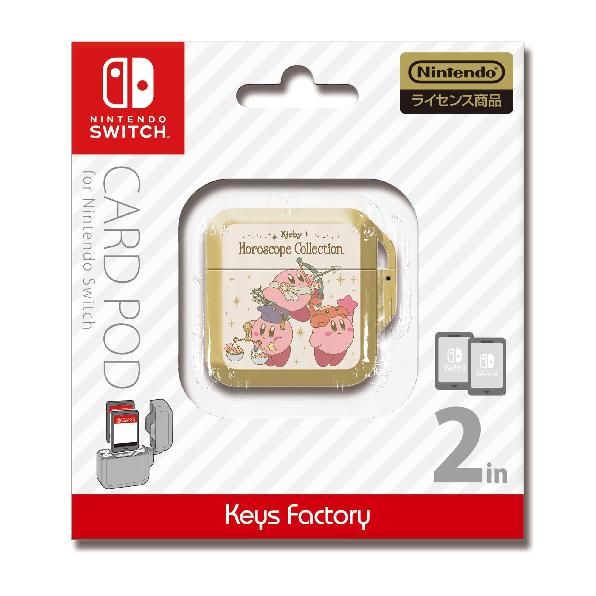 Rakuten - ゲームカードケース 収納ケース ゲームカード収納 アタッチメント付き 2枚収納
