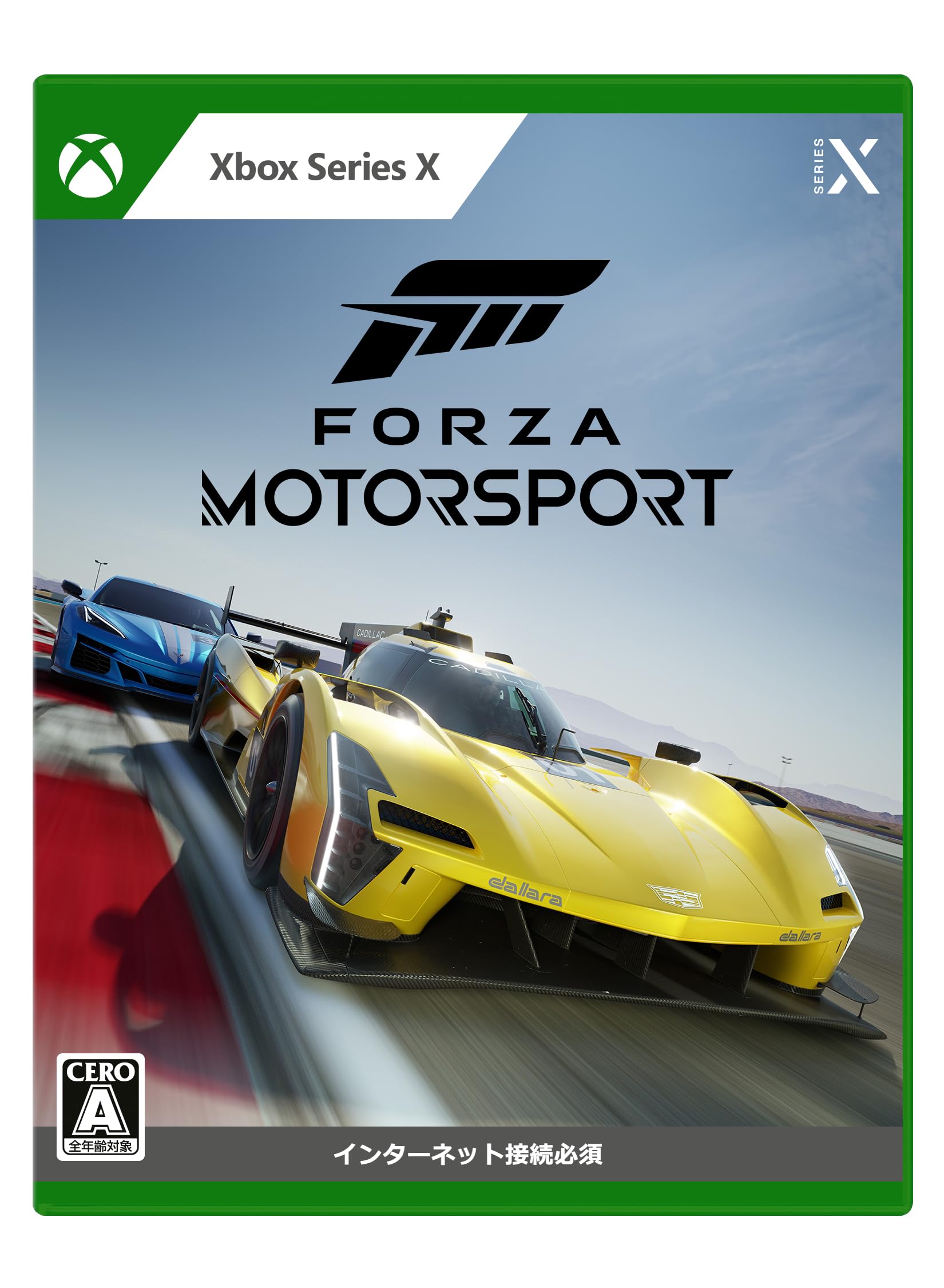 Software Games: Other - レースゲームソフト Xbox Series X用ソフト レーシングゲーム シミュレーター リアルドライビング 4K対応 映像美 自動車 シミュレーション ソフトウェア