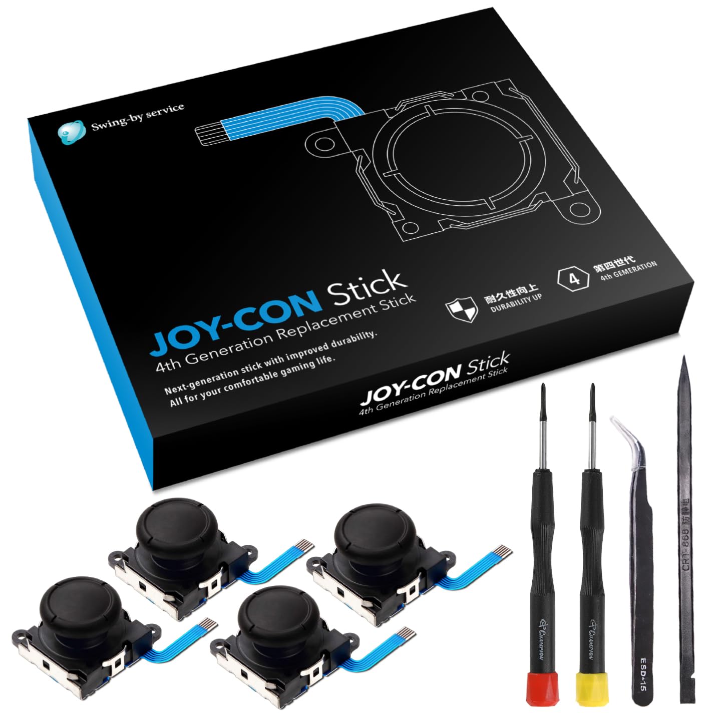 ・対応機種:Switch / 有機ELモデル / Lite ・セット内容:スティック4個、工具4点、修理マニュアル