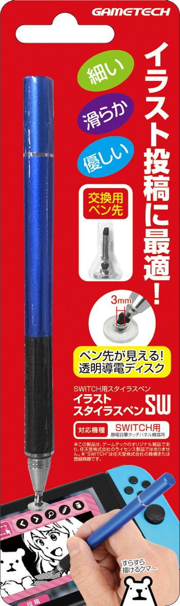 タッチペン ゲーム周辺機器 静電容量方式 液晶保護フィルム対応 ラバーグリップ 細いペン先 透明導電ディスク 保護キャップ 予備付き SWITCH用 静電容量タッチパネル機器用 ブラック