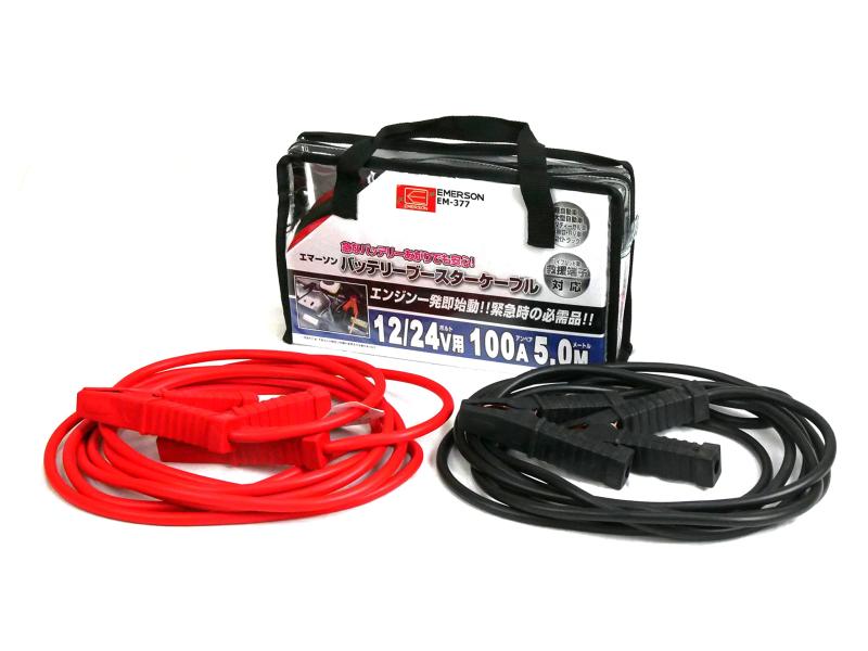 エマーソン(Emerson) 急なバッテリー上がりでも安心バッテリーブースターケーブル 12V