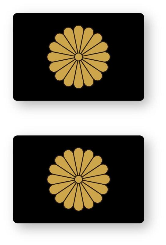 ޥ륻쥯㤨ȿͥƥå˼ 楹ƥåפβǤʤ925ߤˤʤޤ