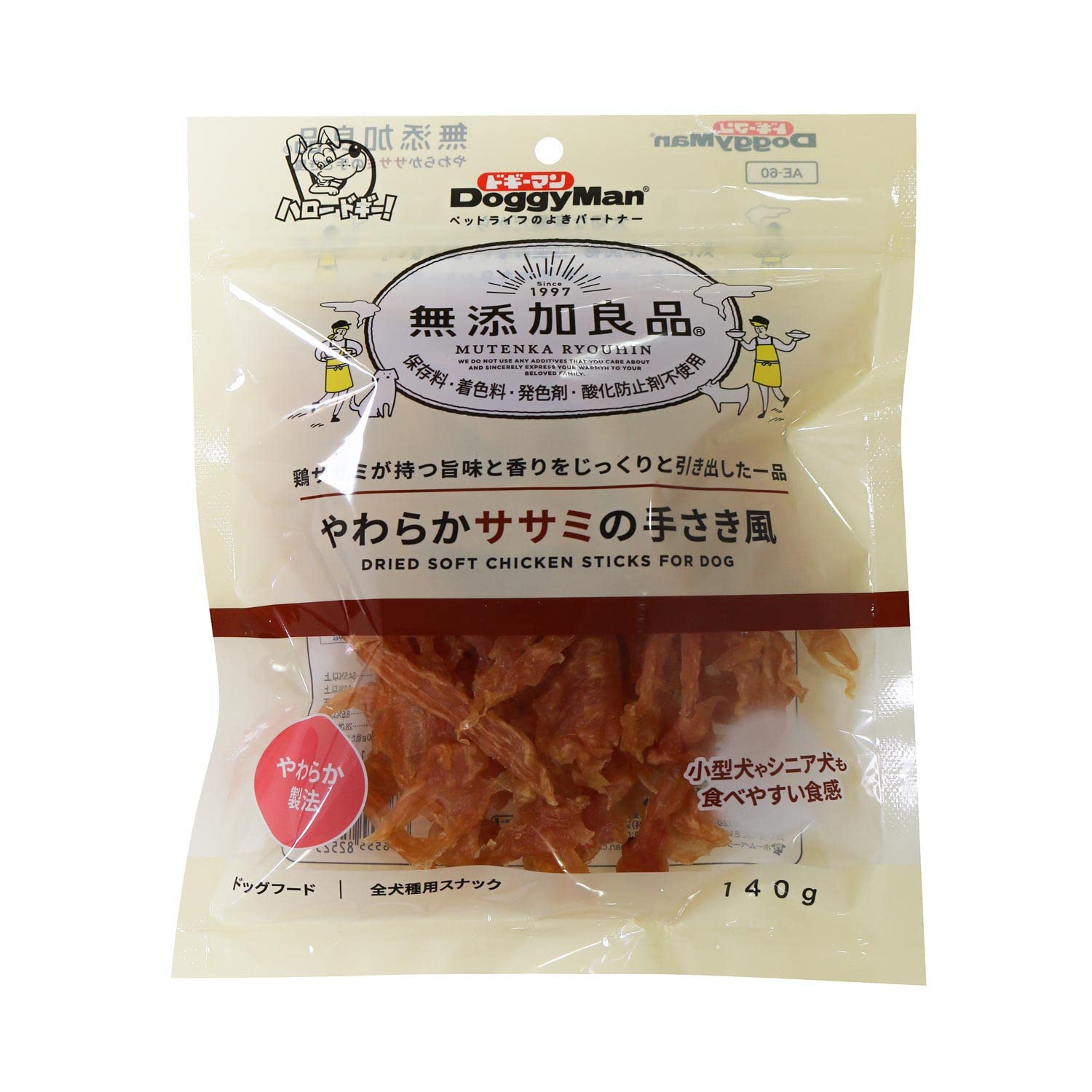 Rakuten - 犬用おやつ ササミ やわらか 無添加 ささみ 鶏肉 ペットフード ドッグフード 国産 鶏ささみ 100g スティック 間食