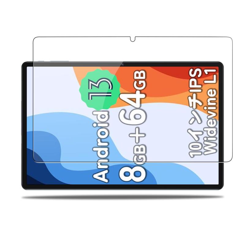 【NOUKAJU】 タブレット 用 フィルム 保護フィルム 強化 ガラスフィルム 液晶 保護フィルム 強化ガラス 高透過率 硬度9H 飛散防止 気泡防止 指紋防止 自動吸着 貼り付け簡単