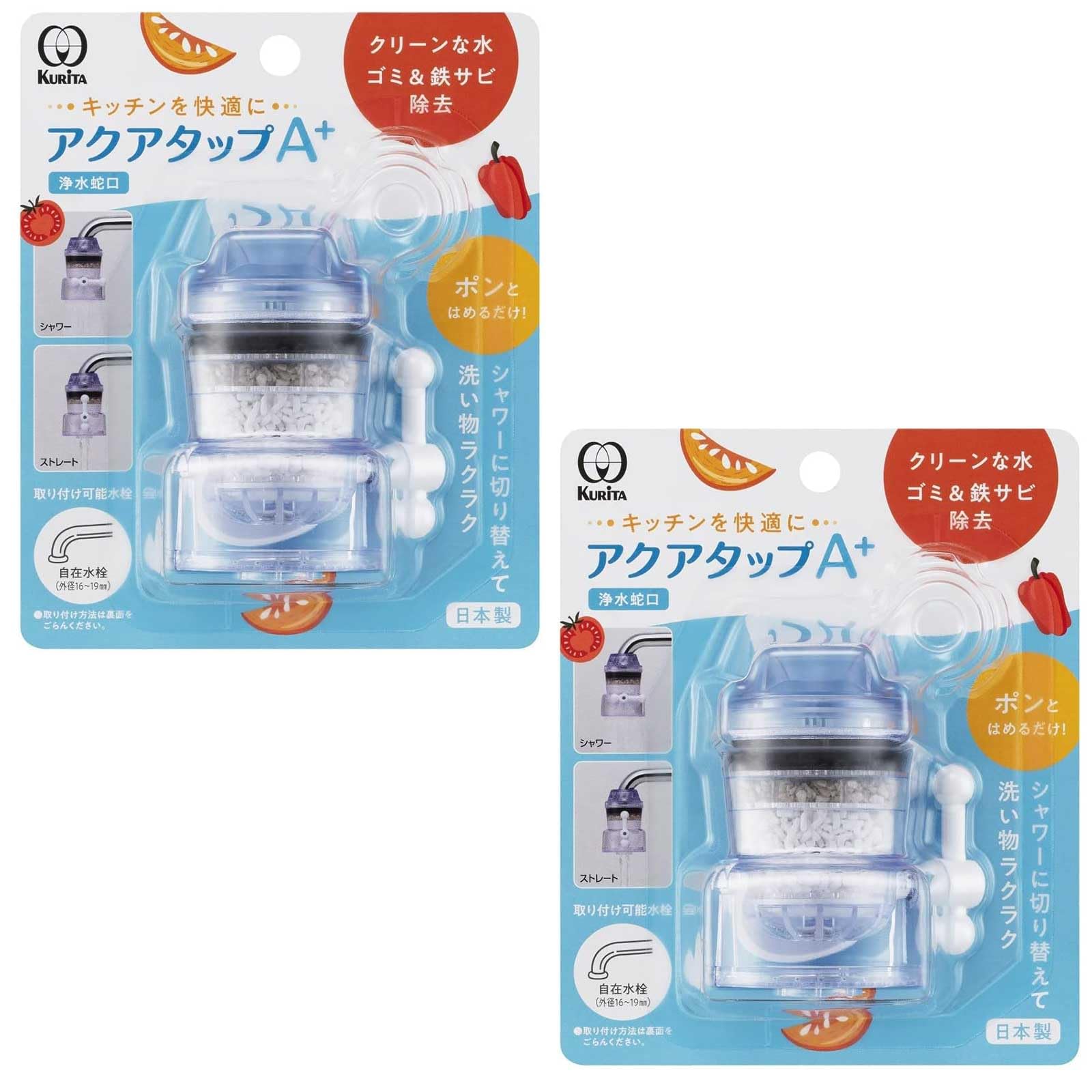Crystal Valley - 蛇口直結型浄水器 浄水蛇口 浄水器 蛇口用 ろ過 活性炭 フィルター 交換カートリッジ 節水 蛇口用品 水道用品 蛇口取付型