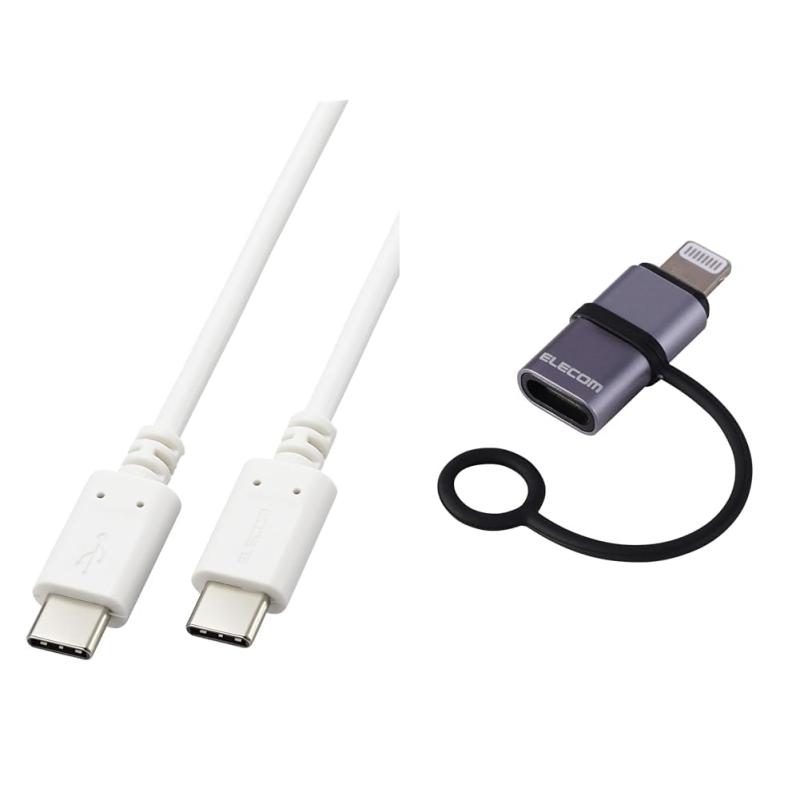 エレコム USB Type-C ケーブル [ USB-C & USB-C ] 60W USB PD対応 2.0 【 Macbook iPad Xperia Galaxy AQUOS OPPO Pixel 等対応】 ホワイト MPA-CCEC10