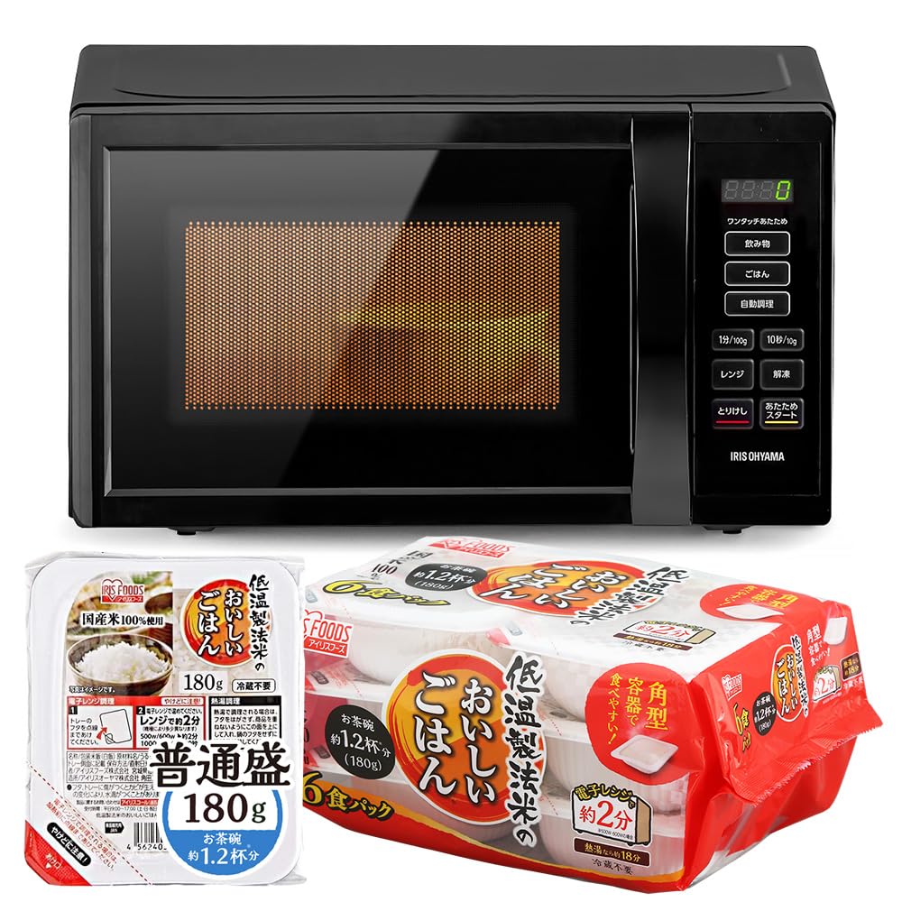 楽天市場】電子レンジ pmo－22t-bの通販