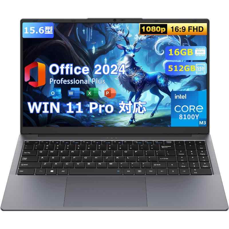 楽天市場】core m3－8100yの通販
