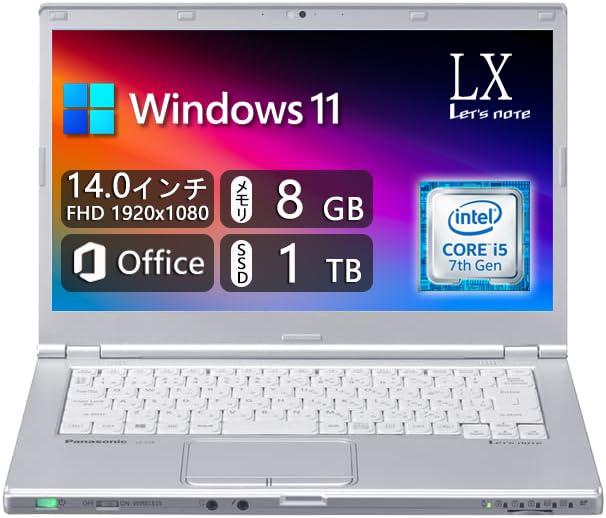 【Win11搭載】軽量型Panasonic Let's note CF-LX6 MS Office H&B 2019/14インチFHD/Core i5-7300U＠2.6GHz/メモリ8GB/SSD 256GB/Webカメラ内蔵/HDMI (整備