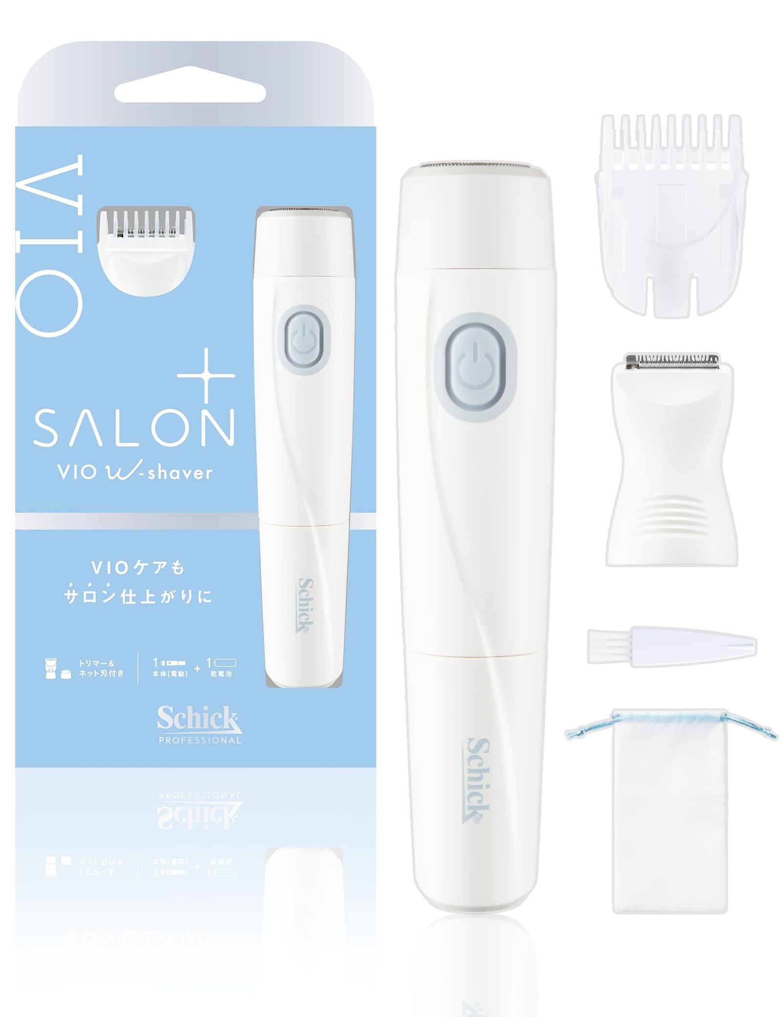電動シェーバー VIO デリケートゾーン 防水 シェービング 処理 ケア用品 本体 アタ...
