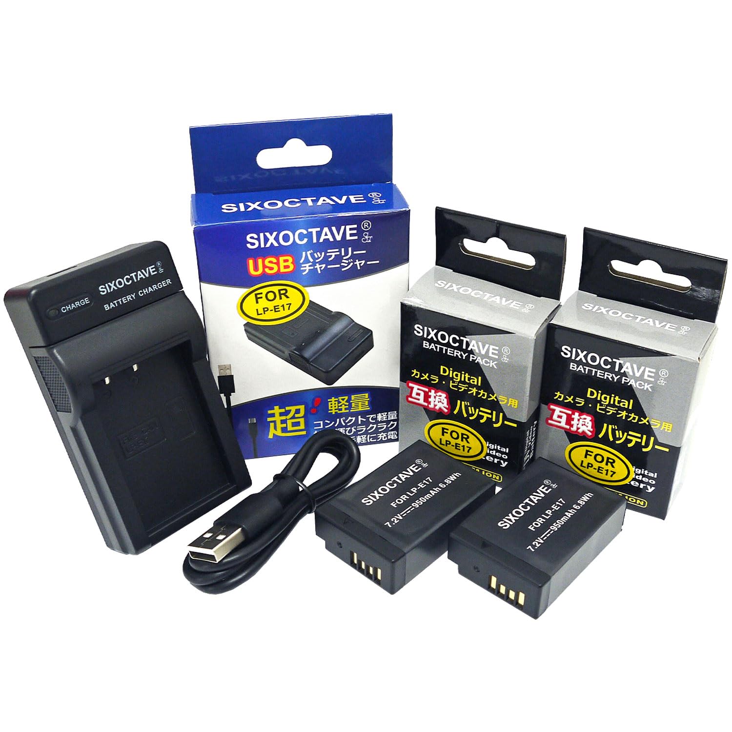 カメラ用バッテリー 充電器 3点セット USB Type-C DC5V入力 出力DC8.4V 700mA 過電...