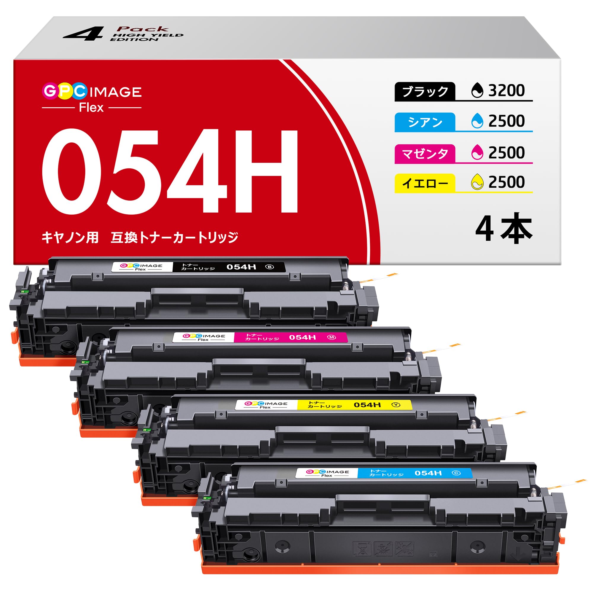 トナーカートリッジ 4色セット 互換品 ブラック マゼンタ シアン イエロー