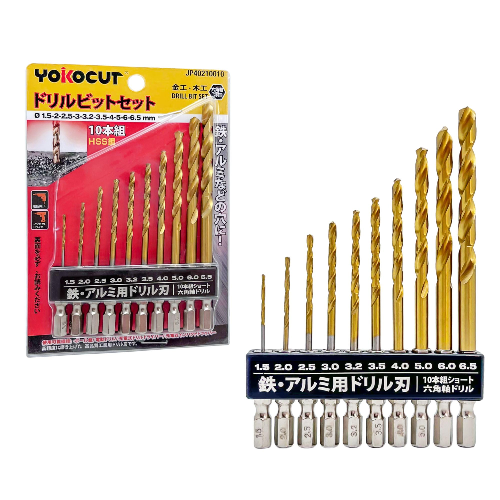 ・セット内容:10本組 ・軸径:6.35mm六角軸 ・刃先角度:135°スプリットポイント ・刃先形状:クロスシンニング ・素材:高速鋼(ハイス鋼) ・表面処理:チタンコーティング ・サイズ展開:1.5, 2, 2.5, 3, 3.2, 3.5, 4, 5, 6, 6.5mm ・対応材料:金属、木材、鉄、竹、プラスチック、樹脂、アクリル