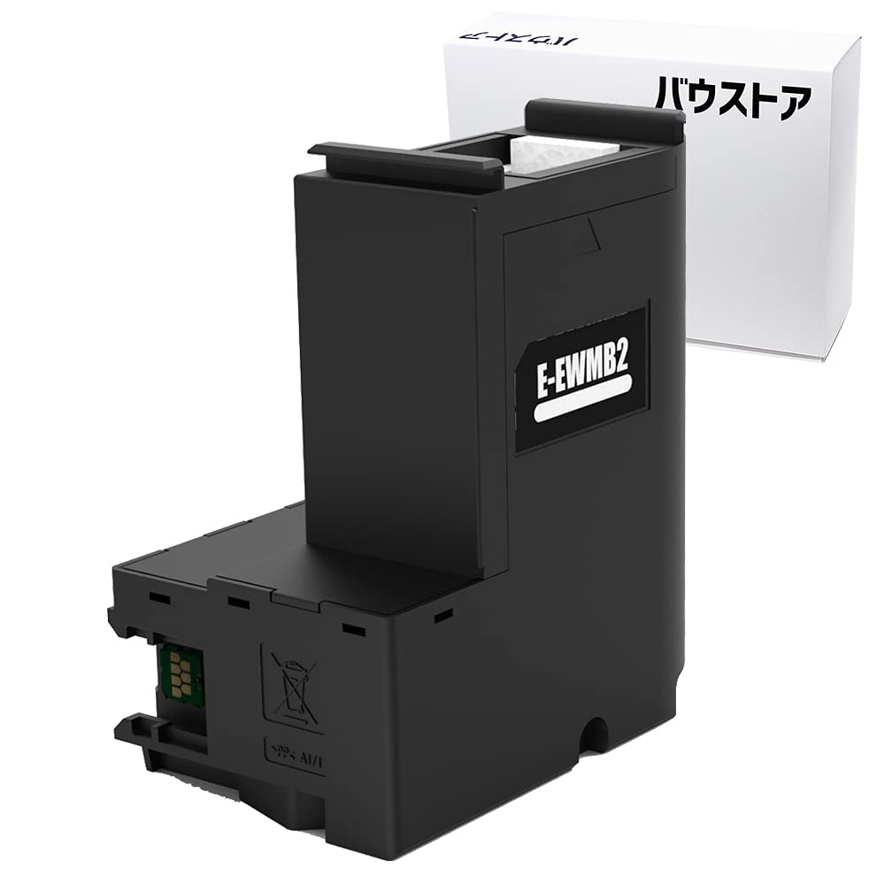 互換メンテナンスボックス プリンター用