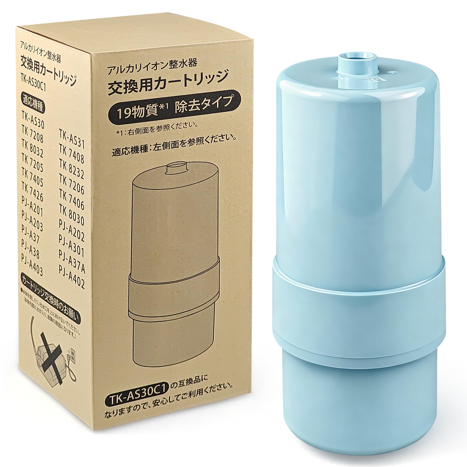 楽天市場】アルカリイオン整水器カートリッジの通販