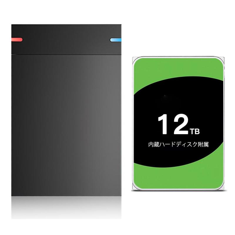 【内蔵12TB hdd附属】外付けhdd 12TB 3.5インチ,ポータブルHDD USB 3.0,ハードディスク 外付け テレビ録画用 PC/PS4/4K対応 超高速データ転送