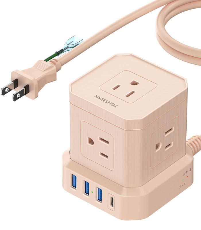 延長コード 2m 電源タップ Type-C付 usb