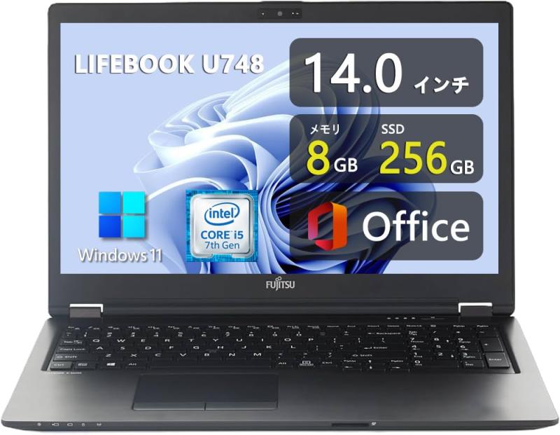 U937 13.3型FHD(1920x1080) - 第7世代Core i5 プロセッサー - メモリ:8GB - SSD:128GB - WiFi&amp;Blue..
