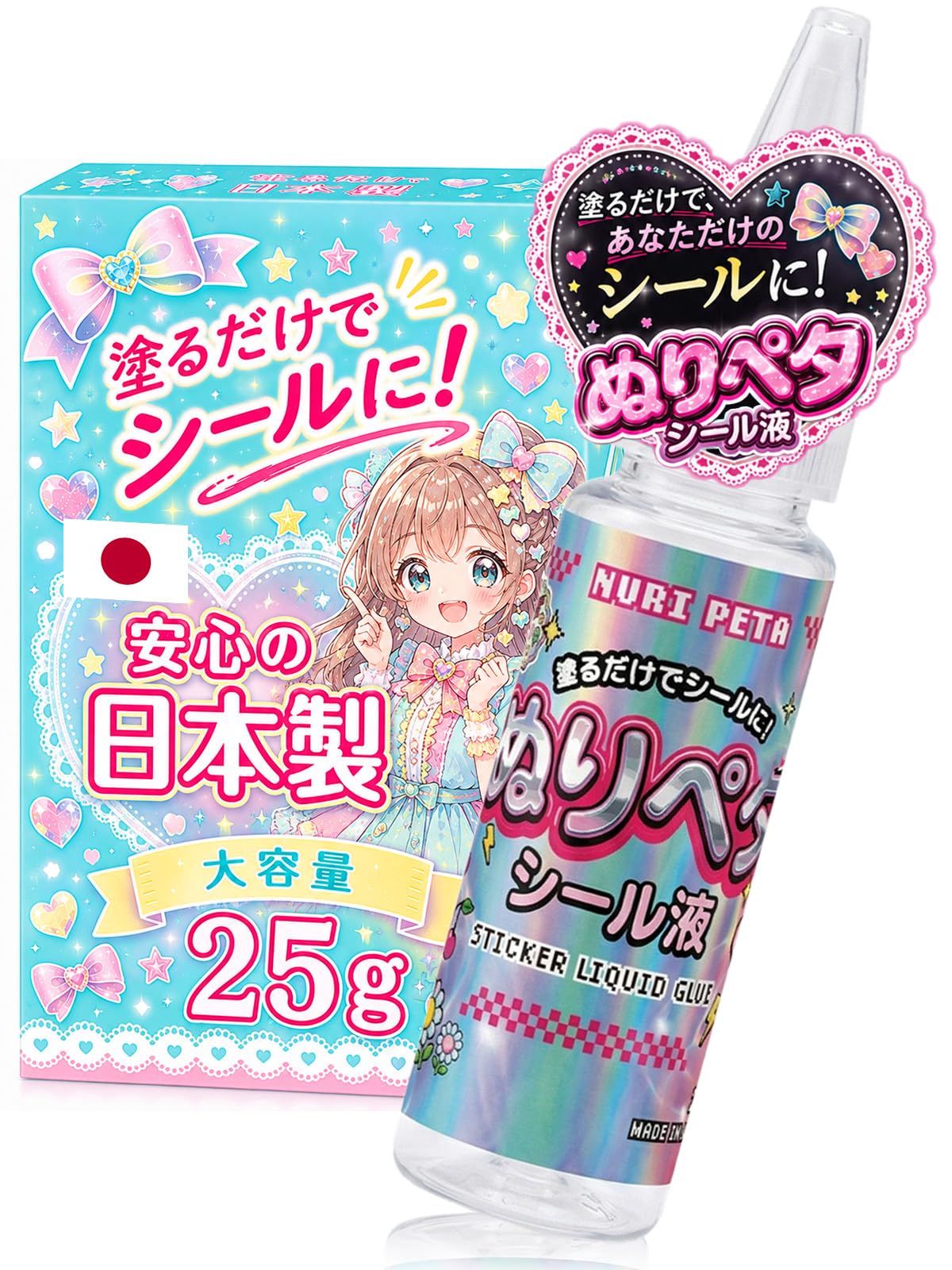 ・生産国:日本 ・液性:水性 ・内容量:25g ・乾燥目安:薄塗り約5分以上、厚塗り約10分以上(透明化まで) ・追加乾燥時間:透明化後さらに510分