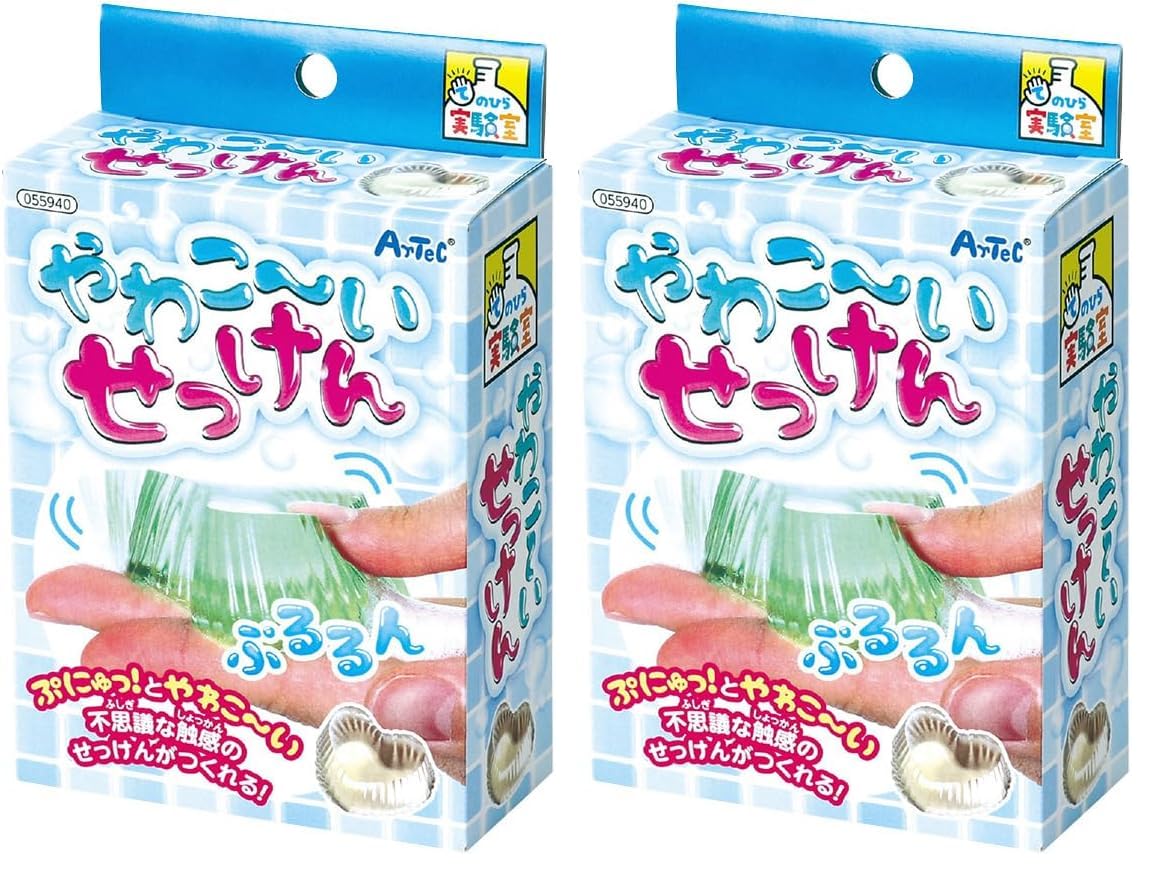実験キット サイエンストイ てのひら実験室