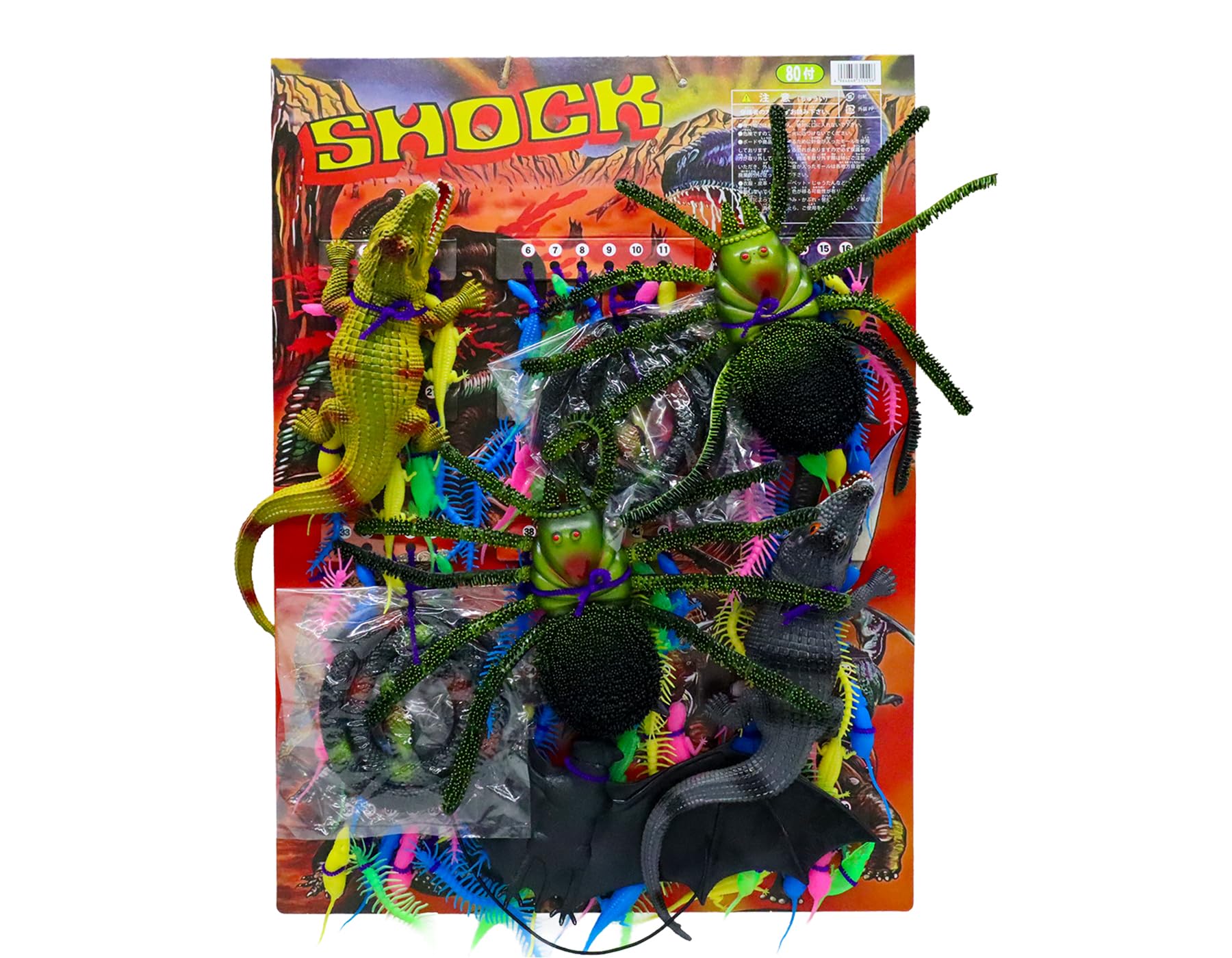 くじ引きセット