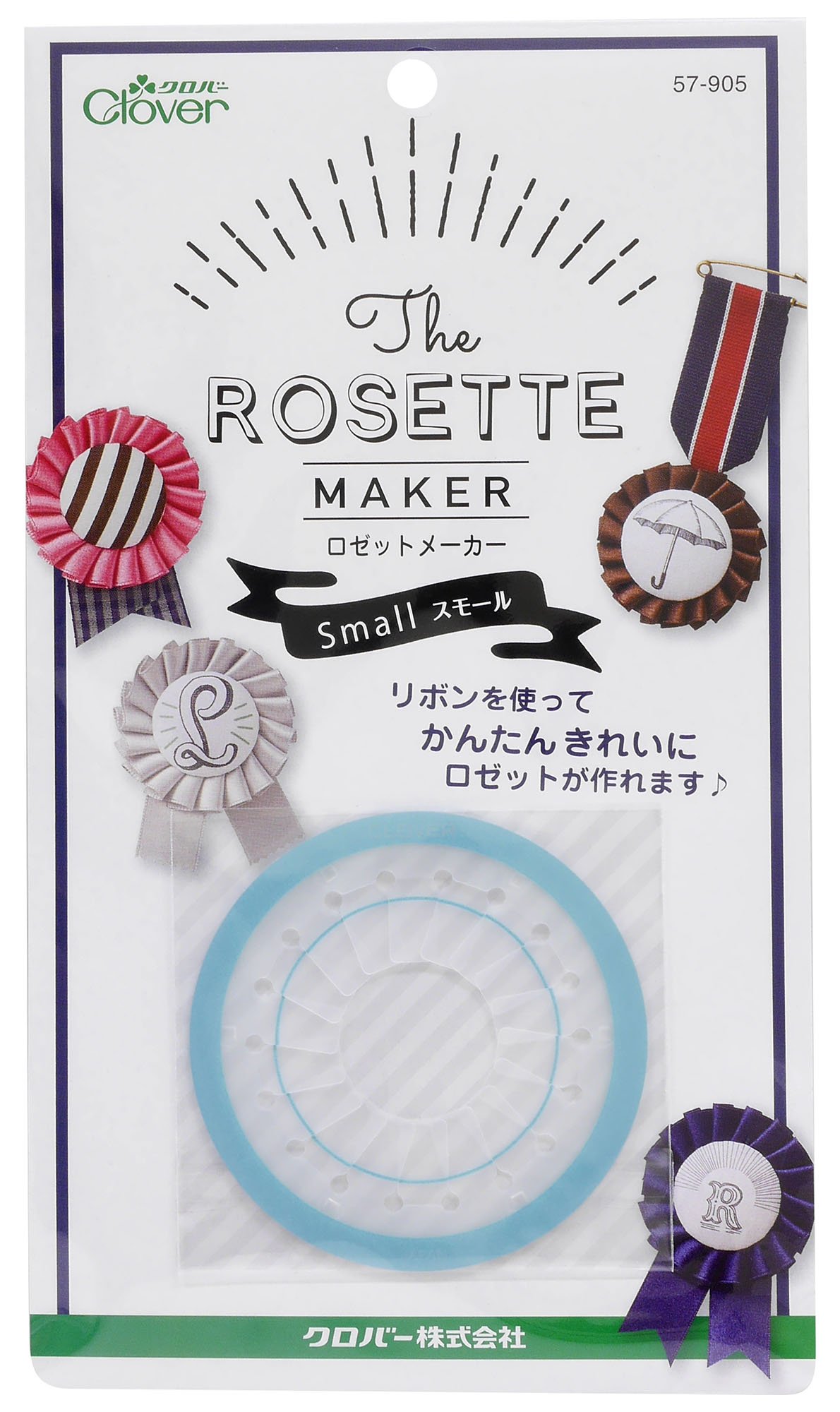 手芸用品 ロゼットメーカー