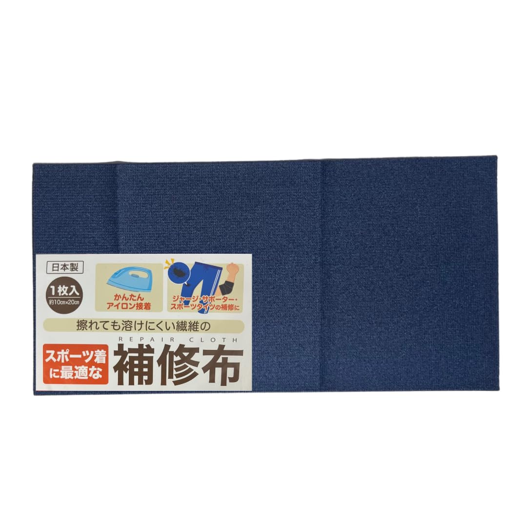 ・接着方法:アイロン接着 ・原産国:日本