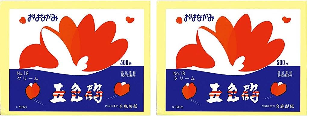 お花紙 500枚 クリーム
