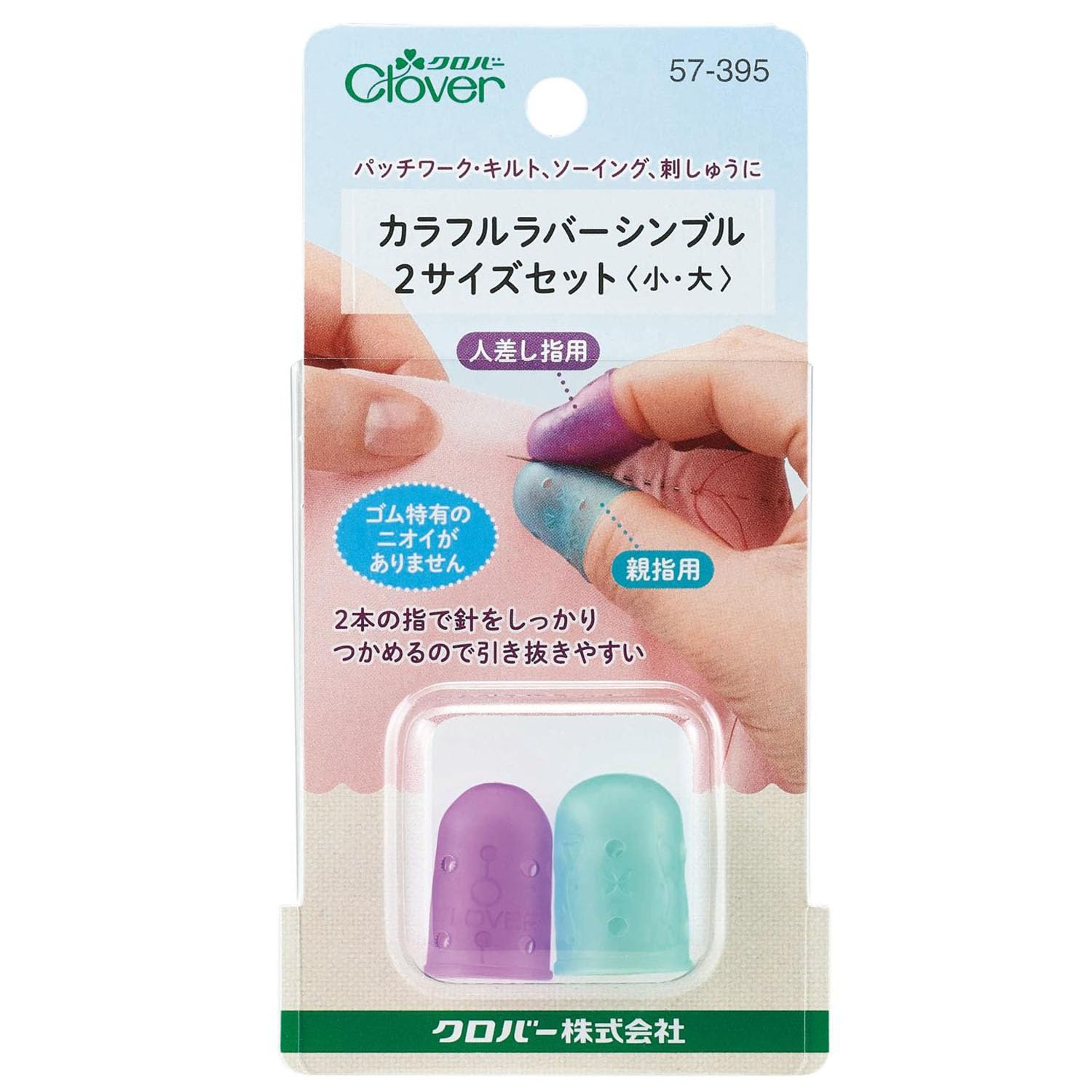 (出力なし)
