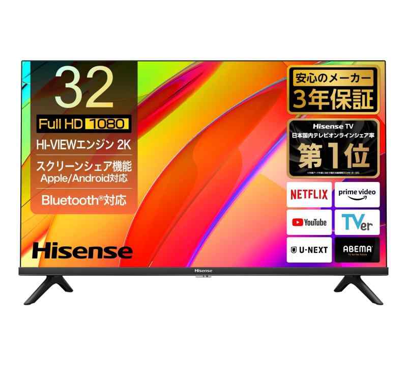 シャープ 4K 液晶 テレビ AQUOS 65V, 75V