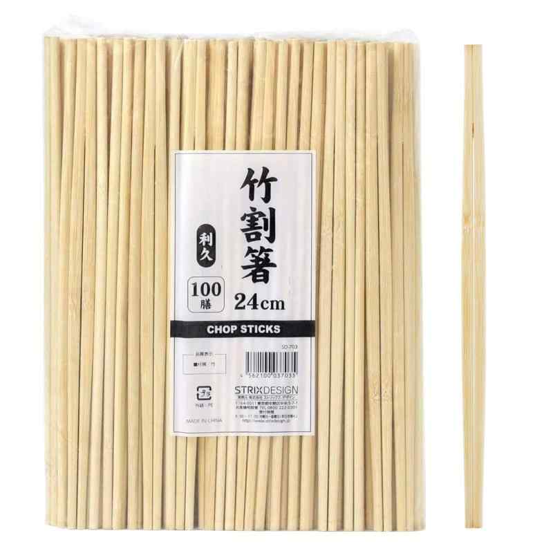 ストリックスデザイン 割り箸 竹割箸 天削 100膳 20cm 業務用 使い捨て 大容量 SD-705
