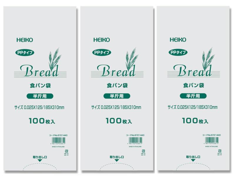 シモジマ(Shimojima) HEIKO PP食パン袋半斤用 300枚（100枚x3束） ヘイコー パン袋 におい袋