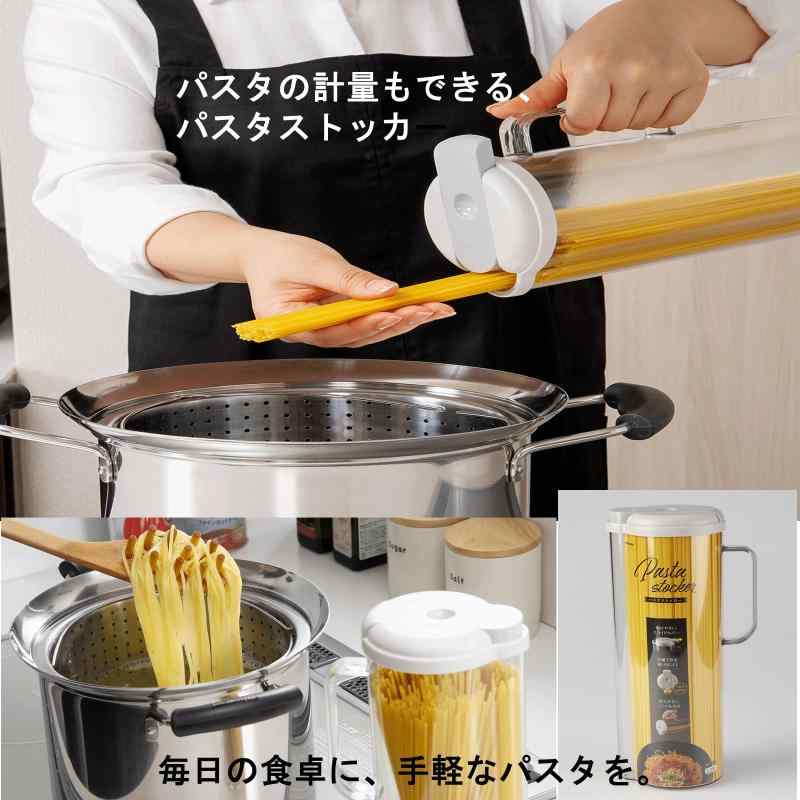 ���Υޥ�����(Inomata-K) ��¸�ƴ� �ѥ������ȥå��� ������ ��ü��դ� �ݴ� ��Ǽ ��¢ ̩�� ������ ���� ��ʪ ���� ���饤�� ����˥����� ����ƥ� �ݥå� ���å��� ����ץ� ������� 1212