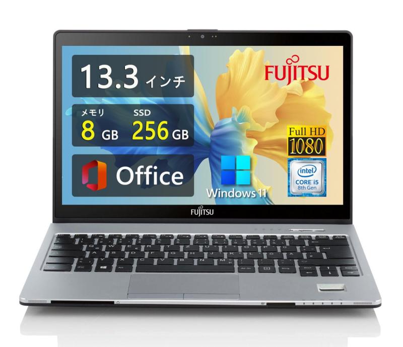 富士通 極軽極薄FUJITSU LIFEBOOK U938 13.3型FHD(1920x1080) / Win11搭載 / 第8世代Core i5-8250U(1.6GHz) / 8GBメモリ / SSD 128GB / Webカメラ内蔵/HDMI/Of
