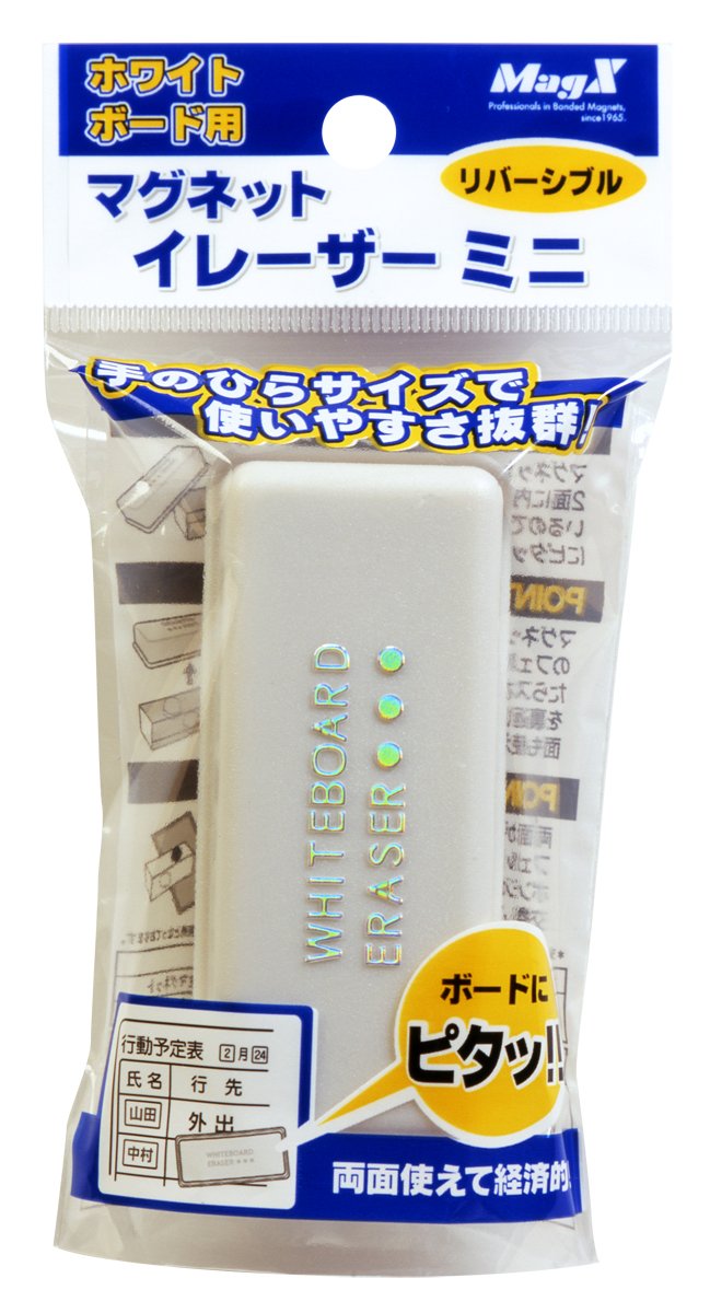 ・サイズ:幅7.7cm×厚さ3.4cm×全長2.5cm ・仕様:両面使用可 ・仕様:マグネット内蔵