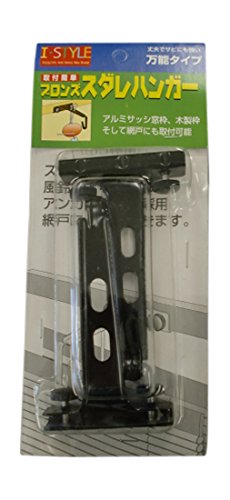 ・製造国:中国